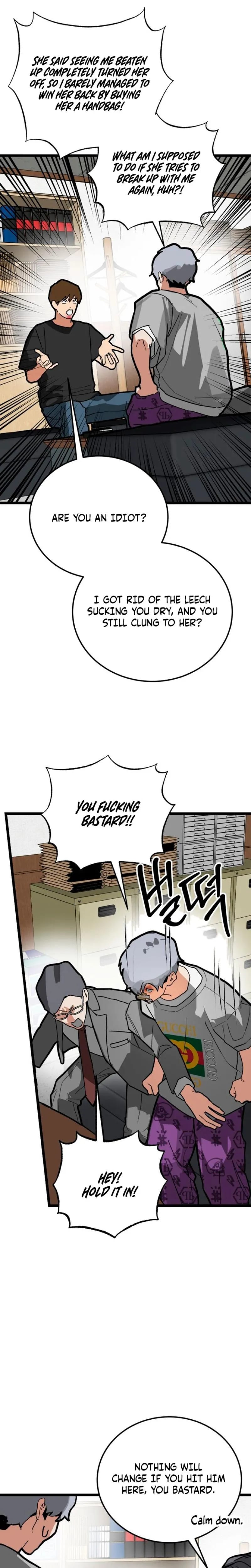Two Faces (Uncensored), chapter 29, page 9 of 31