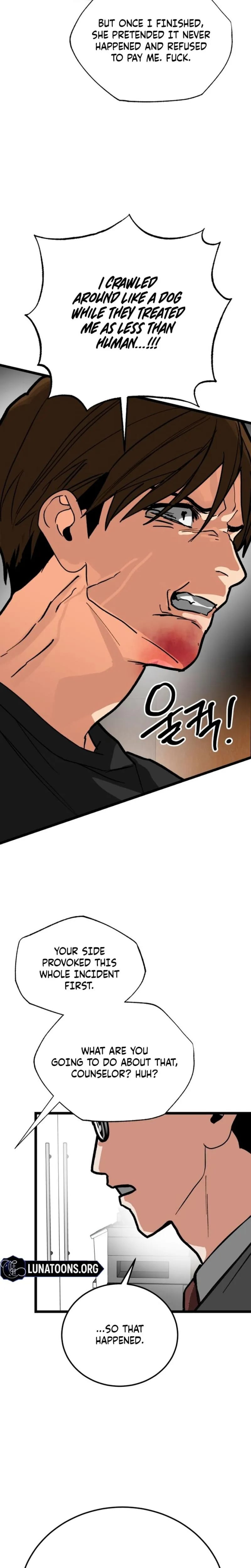 Two Faces (Uncensored), chapter 29, page 11 of 31