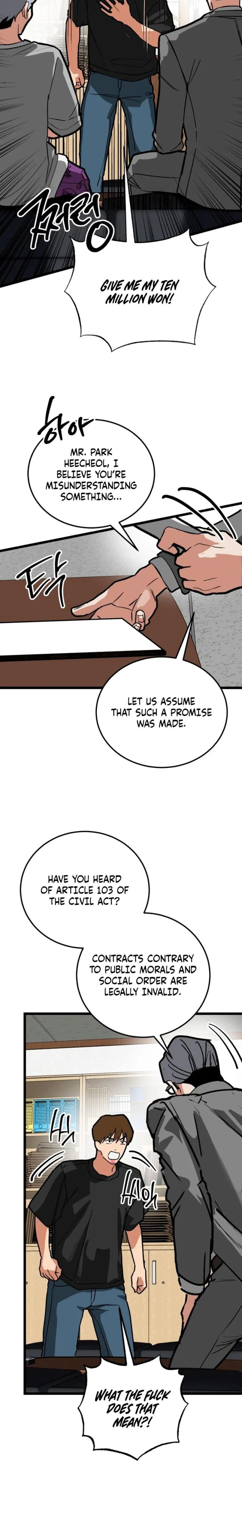 Two Faces (Uncensored), chapter 29, page 14 of 31