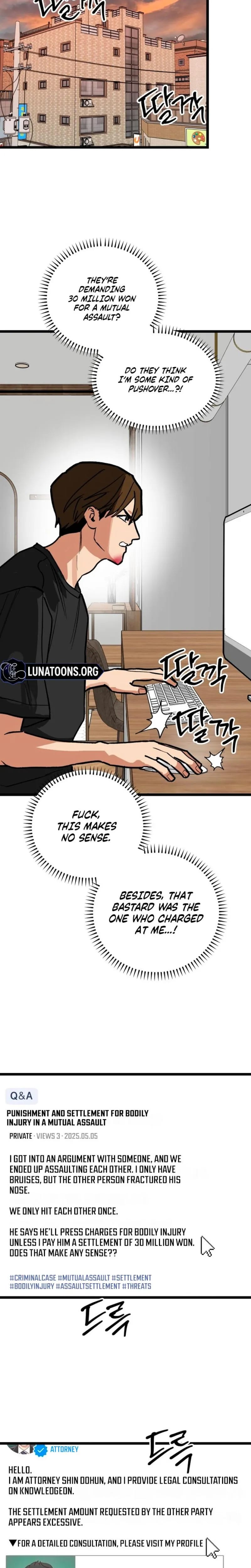 Two Faces (Uncensored), chapter 29, page 17 of 31