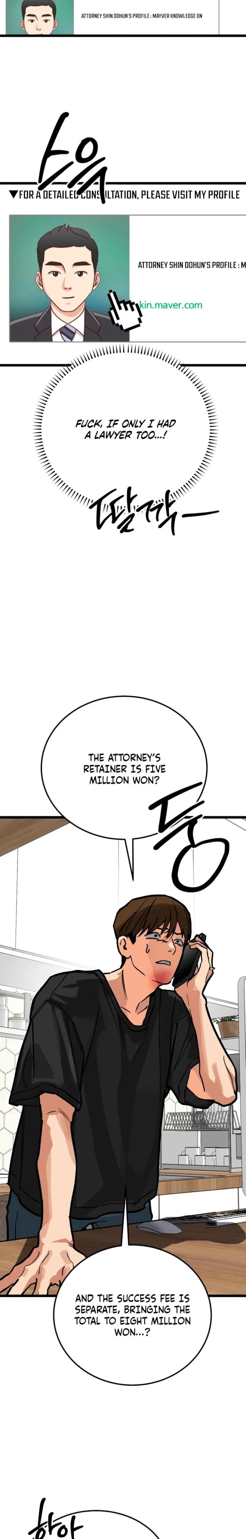 Two Faces (Uncensored), chapter 29, page 18 of 31