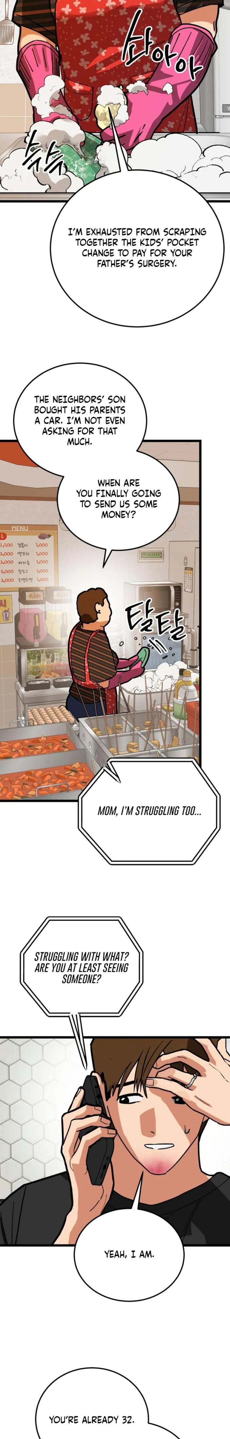 Two Faces (Uncensored), chapter 29, page 22 of 31
