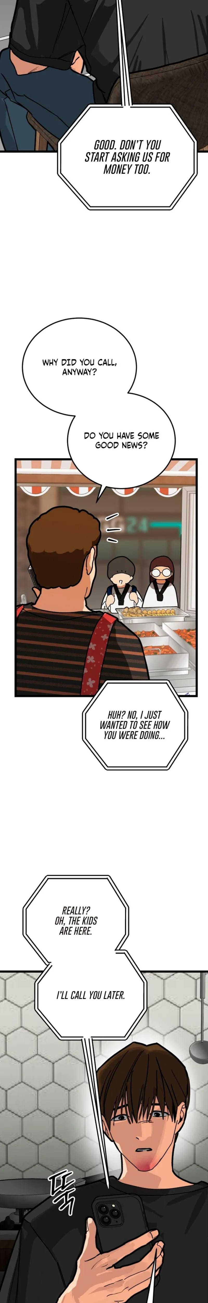 Two Faces (Uncensored), chapter 29, page 25 of 31