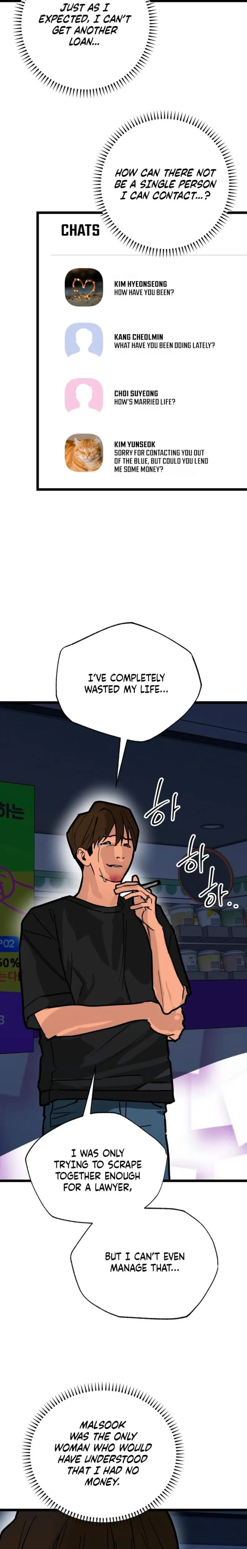 Two Faces (Uncensored), chapter 29, page 27 of 31