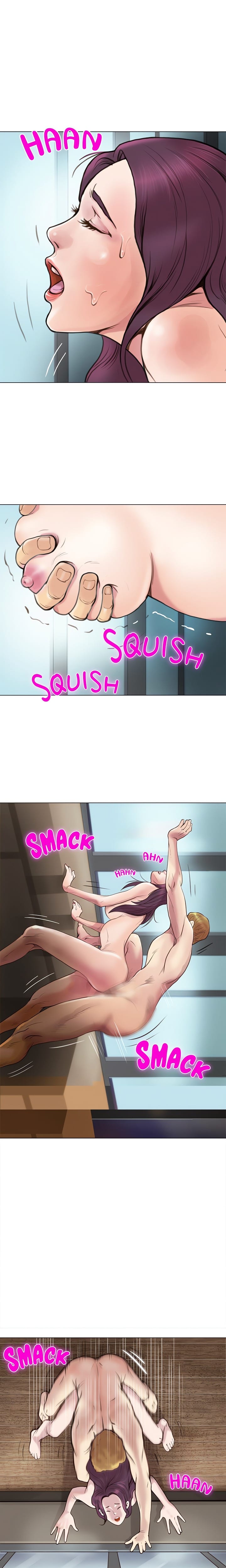 Unbreakable (Uncensored), chapter 1, page 9 of 17