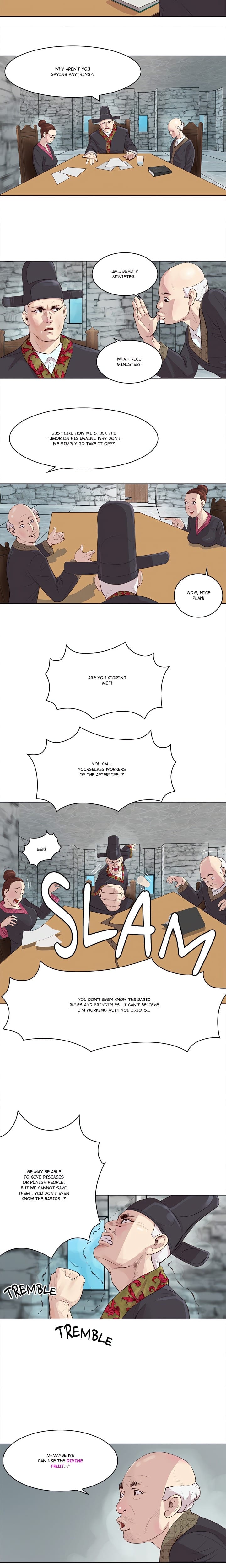 Unbreakable (Uncensored), chapter 1, page 14 of 17