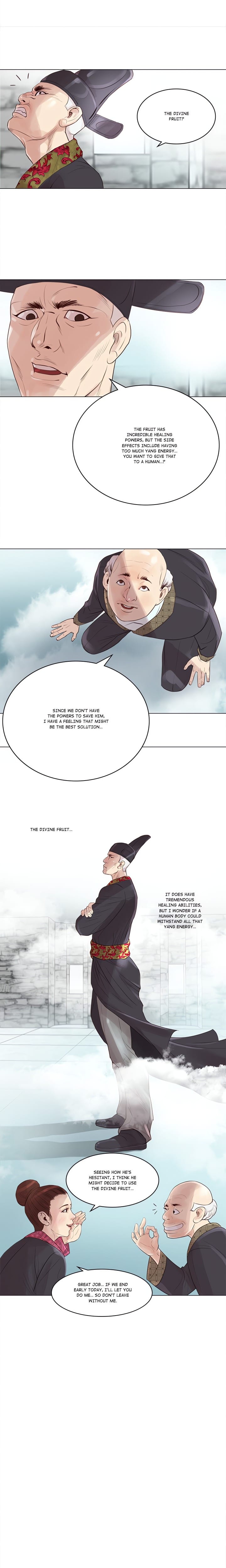 Unbreakable (Uncensored), chapter 1, page 15 of 17