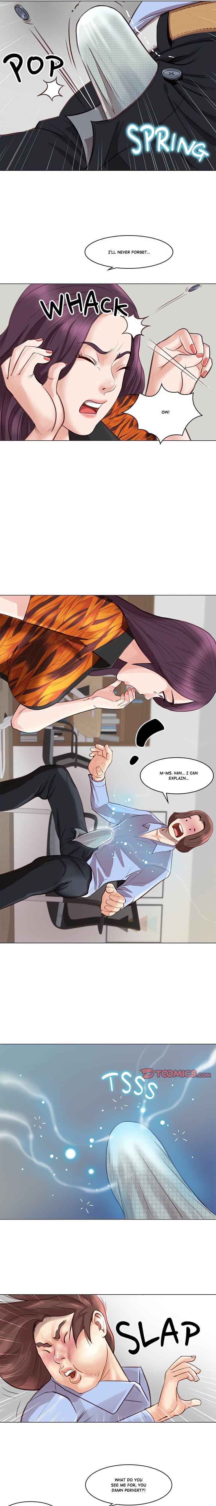 Unbreakable (Uncensored), chapter 2, page 13 of 16