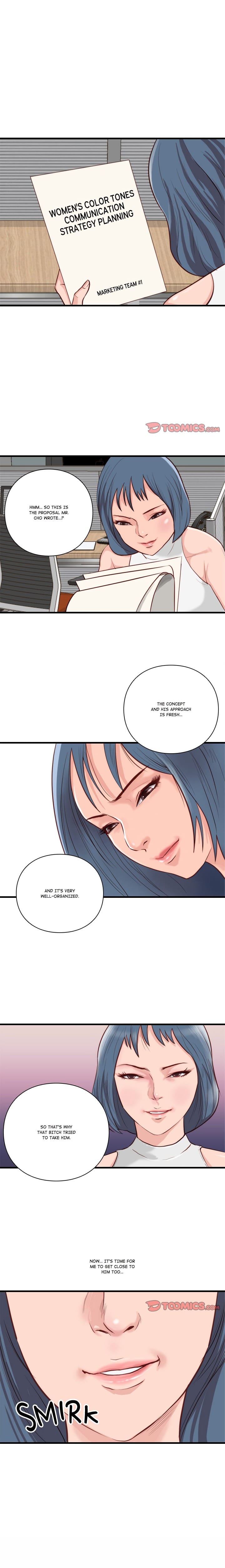 Unbreakable (Uncensored), chapter 11, page 7 of 12