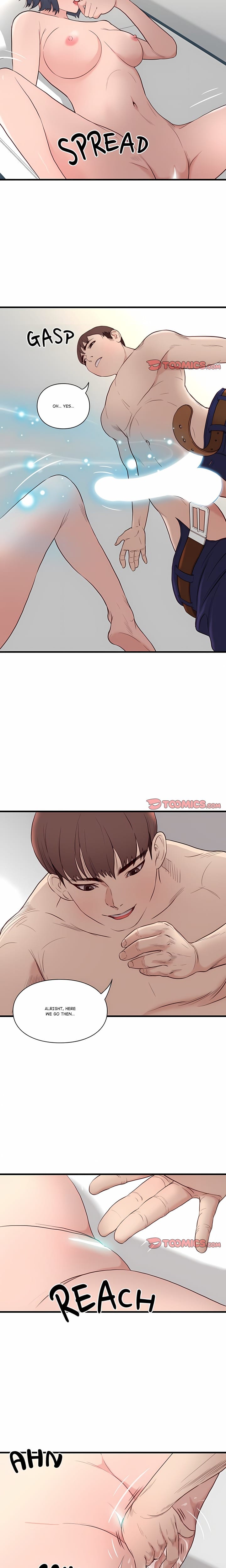 Unbreakable (Uncensored), chapter 14, page 9 of 12