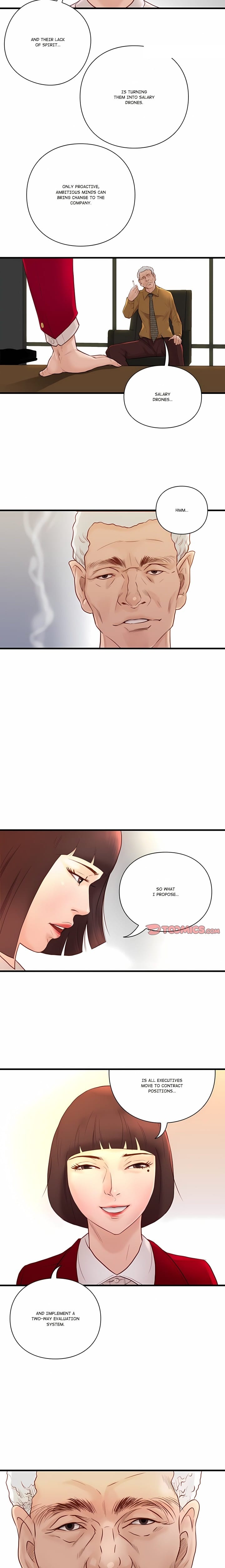 Unbreakable (Uncensored), chapter 15, page 5 of 12