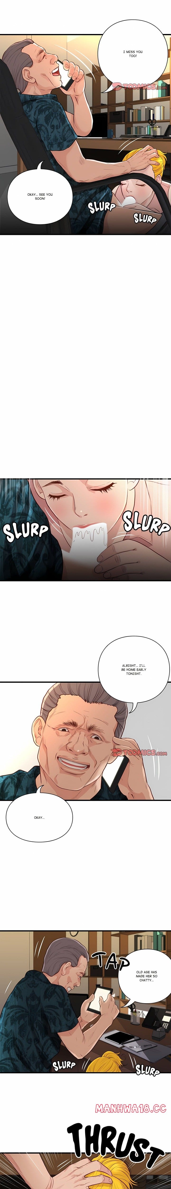 Unbreakable (Uncensored), chapter 15, page 10 of 12
