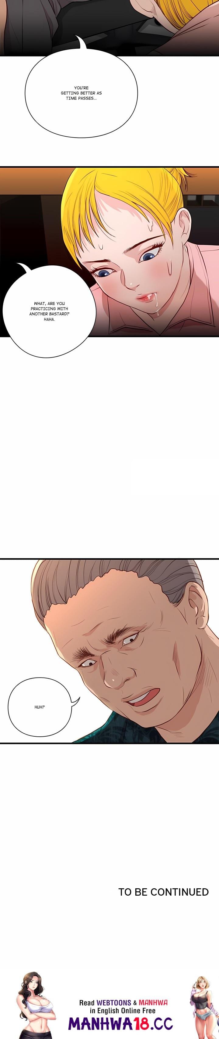 Unbreakable (Uncensored), chapter 15, page 12 of 12