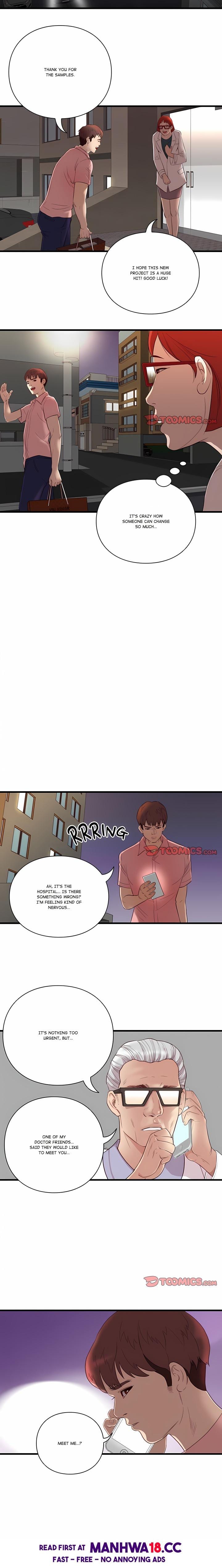 Unbreakable (Uncensored), chapter 16, page 7 of 11