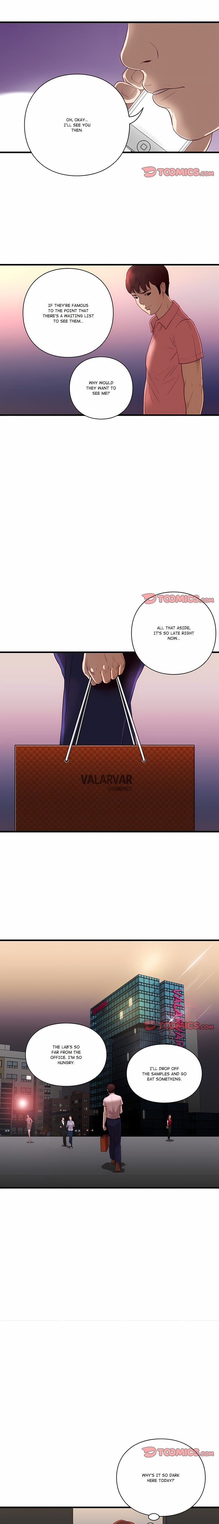 Unbreakable (Uncensored), chapter 16, page 8 of 11