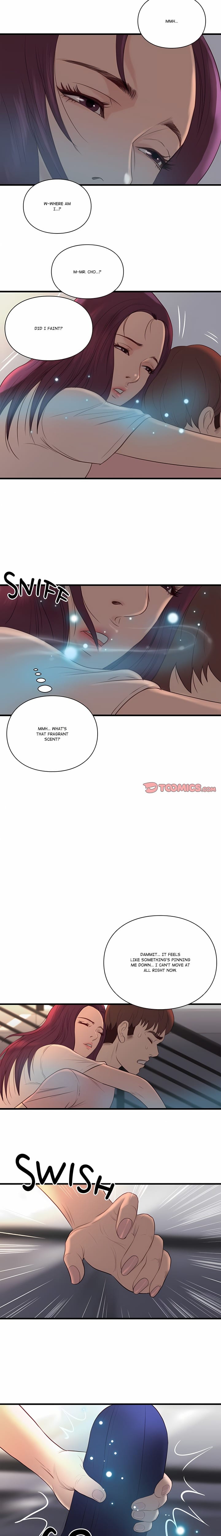 Unbreakable (Uncensored), chapter 17, page 9 of 13