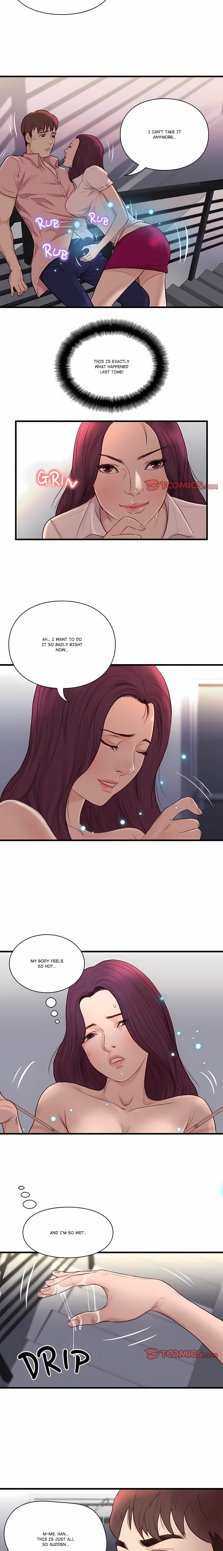 Unbreakable (Uncensored), chapter 17, page 12 of 13