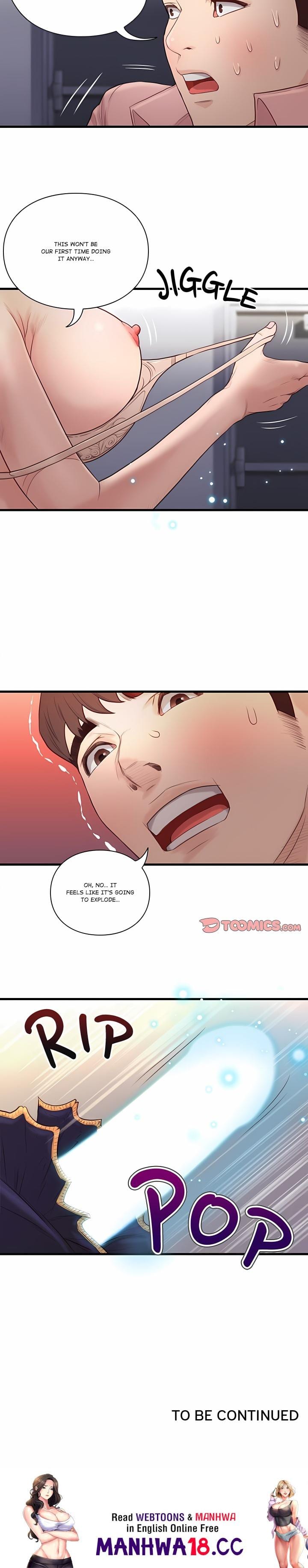 Unbreakable (Uncensored), chapter 17, page 13 of 13