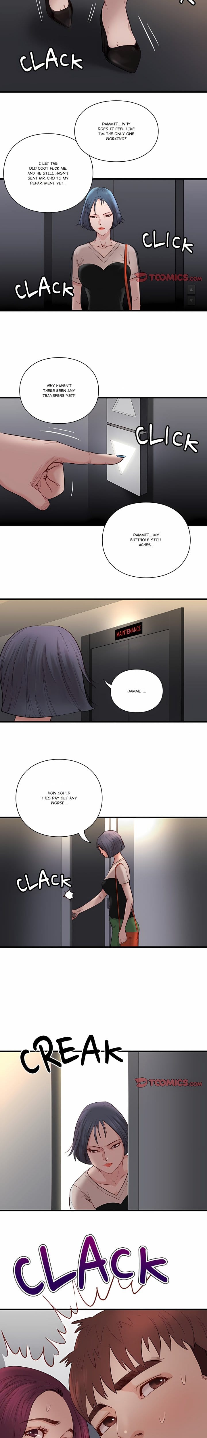 Unbreakable (Uncensored), chapter 18, page 11 of 12