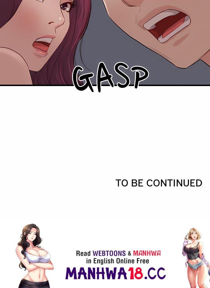 Unbreakable (Uncensored), chapter 18, page 12 of 12
