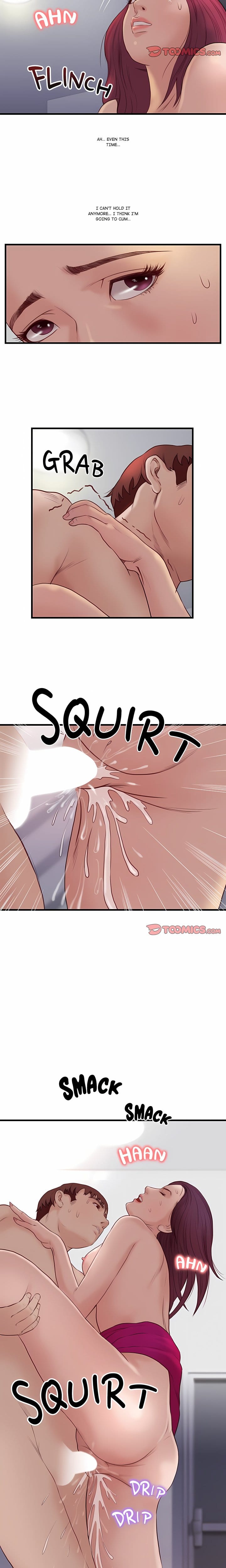 Unbreakable (Uncensored), chapter 19, page 5 of 12