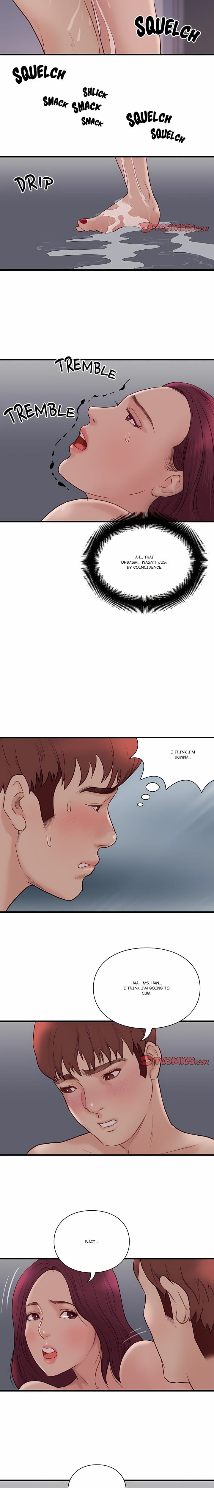 Unbreakable (Uncensored), chapter 19, page 6 of 12