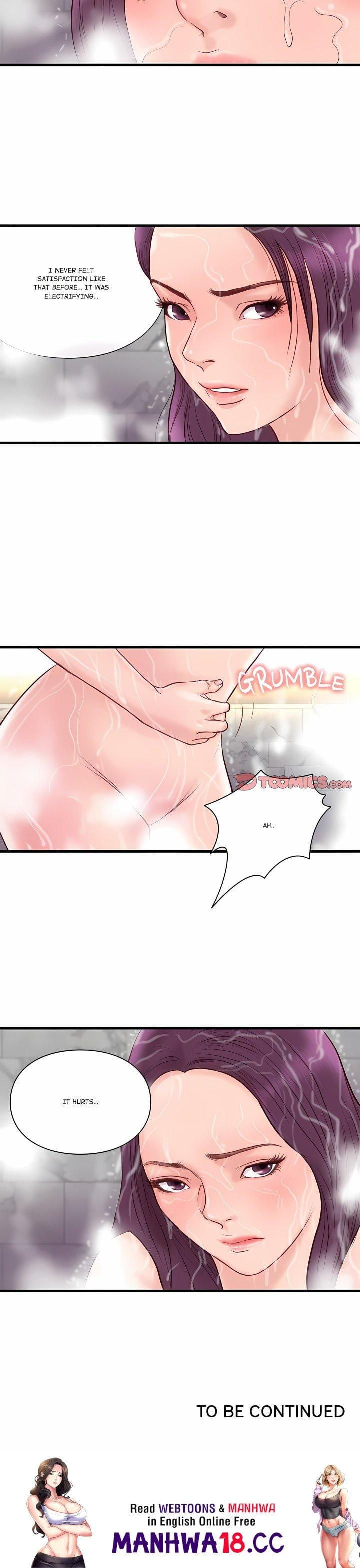 Unbreakable (Uncensored), chapter 19, page 12 of 12