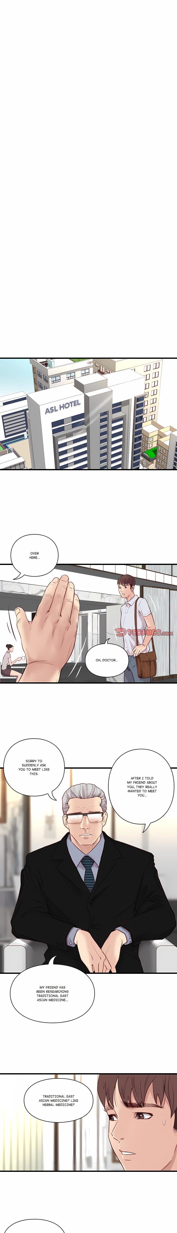 Unbreakable (Uncensored), chapter 20, page 9 of 11