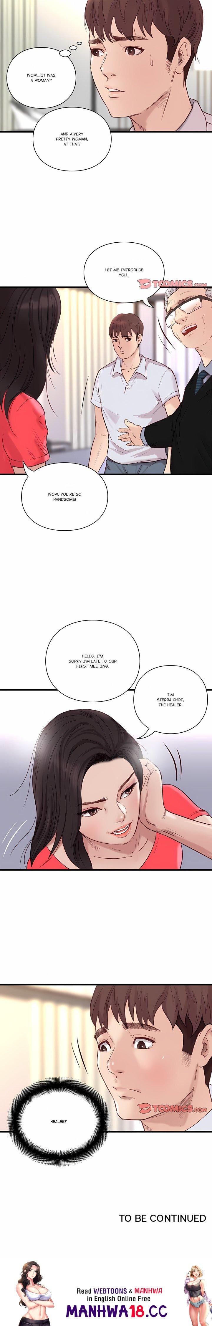 Unbreakable (Uncensored), chapter 20, page 11 of 11