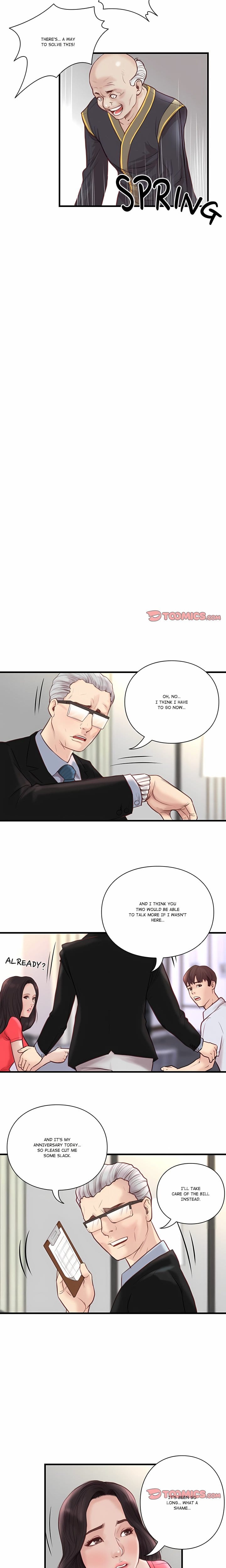 Unbreakable (Uncensored), chapter 21, page 8 of 11