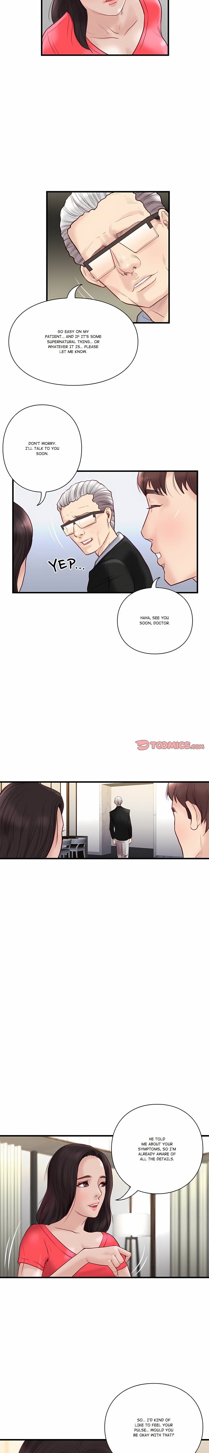 Unbreakable (Uncensored), chapter 21, page 9 of 11