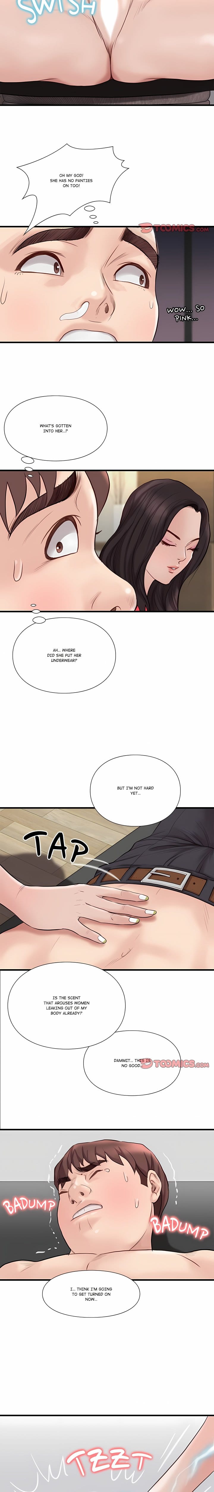 Unbreakable (Uncensored), chapter 23, page 6 of 12