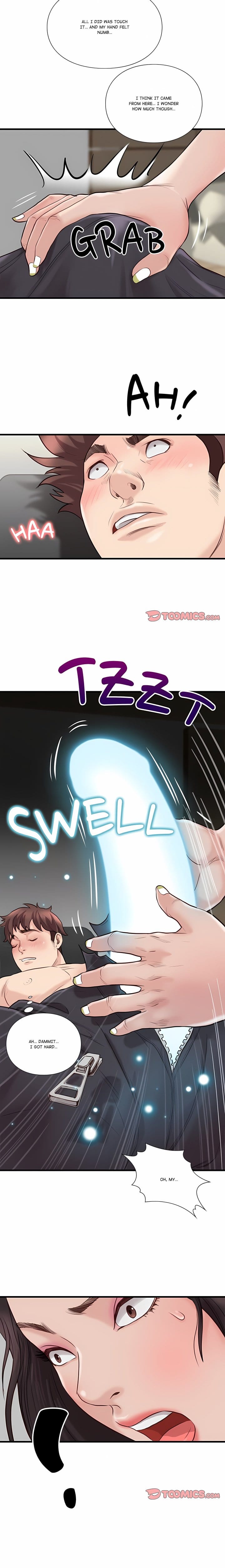 Unbreakable (Uncensored), chapter 23, page 8 of 12
