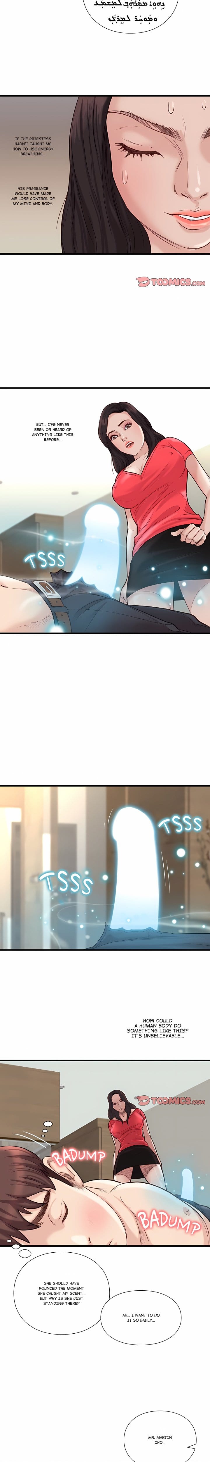 Unbreakable (Uncensored), chapter 23, page 11 of 12