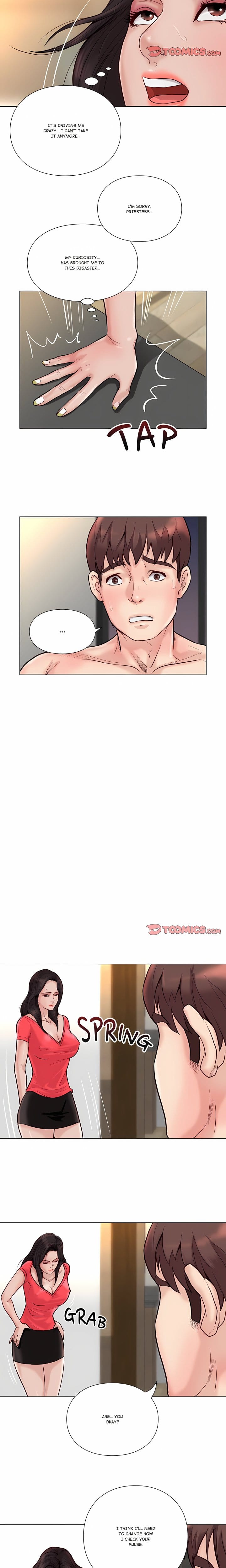 Unbreakable (Uncensored), chapter 24, page 5 of 12