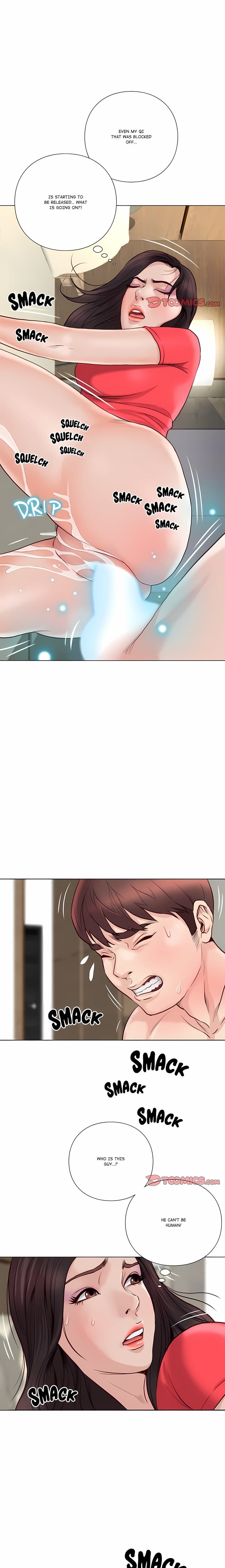 Unbreakable (Uncensored), chapter 24, page 11 of 12