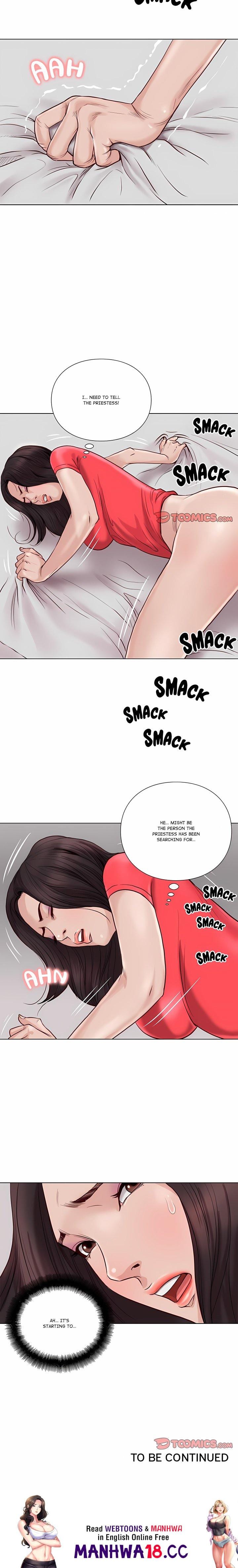 Unbreakable (Uncensored), chapter 24, page 12 of 12