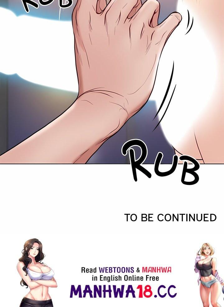 Unbreakable (Uncensored), chapter 25, page 12 of 12