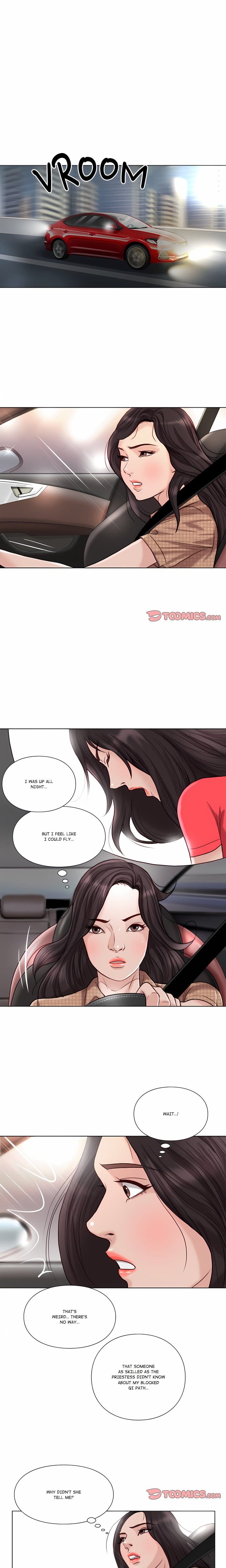 Unbreakable (Uncensored), chapter 27, page 8 of 12