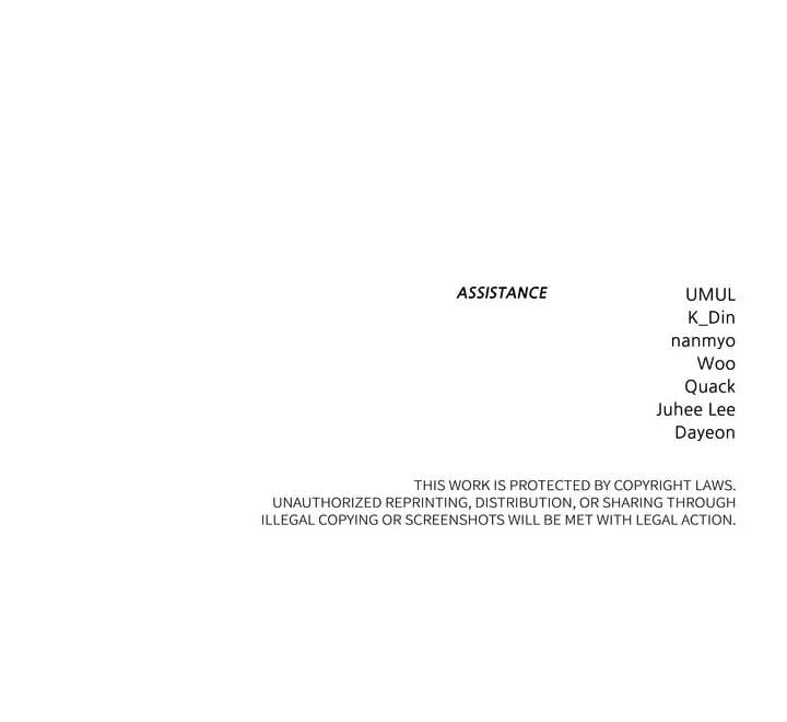 Under the Oak Tree (Uncensored), chapter 61, page 24 of 24