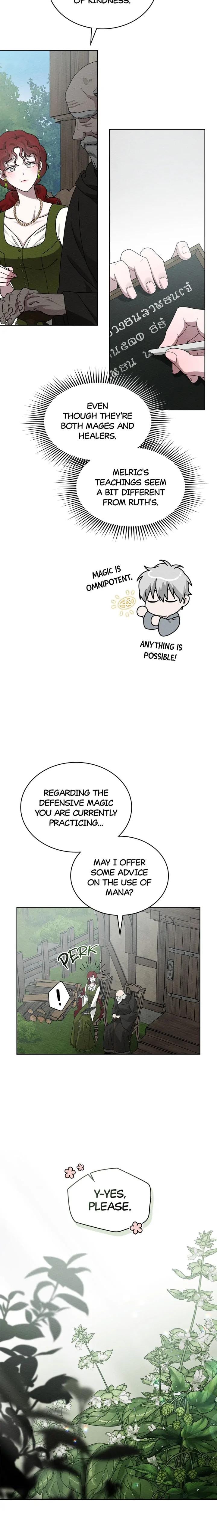 Under the Oak Tree (Uncensored), chapter 91, page 8 of 22
