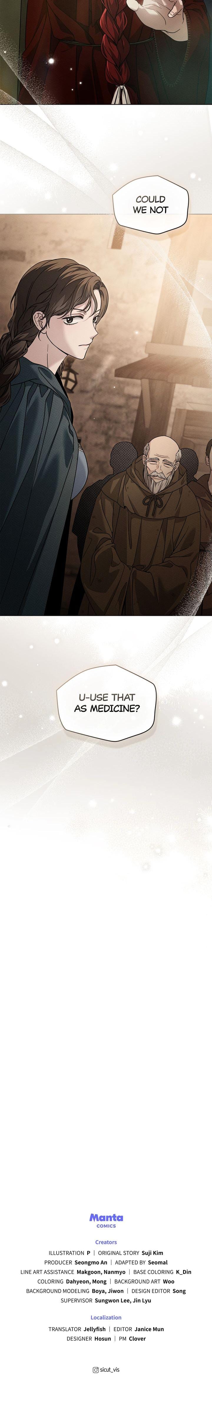Under the Oak Tree (Uncensored), chapter 116, page 21 of 21