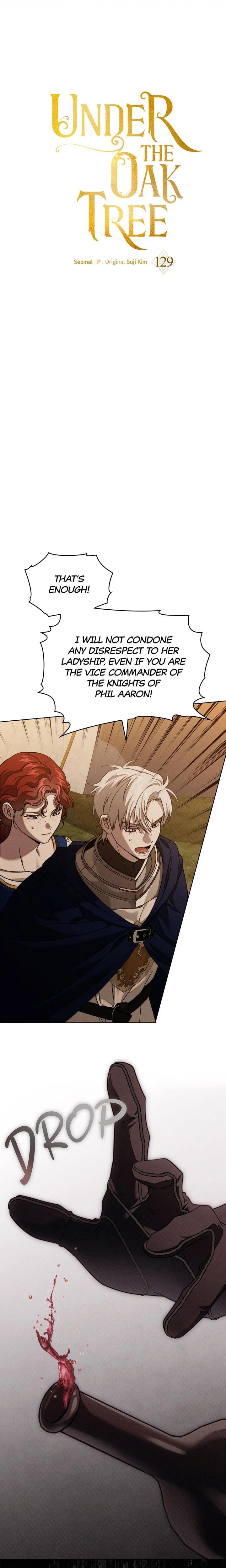 Under the Oak Tree (Uncensored), chapter 129, page 13 of 25