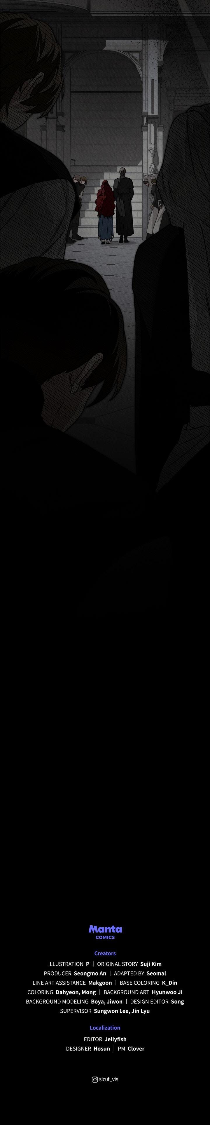 Under the Oak Tree (Uncensored), chapter 145, page 26 of 26