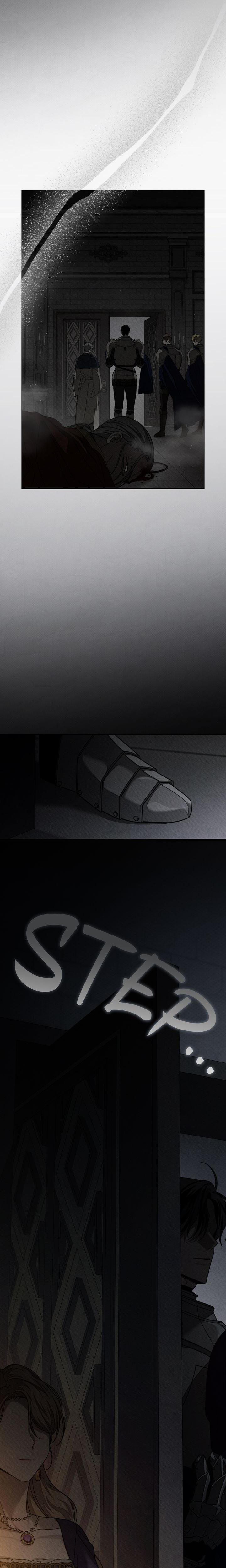 Under the Oak Tree (Uncensored), chapter 149, page 12 of 29
