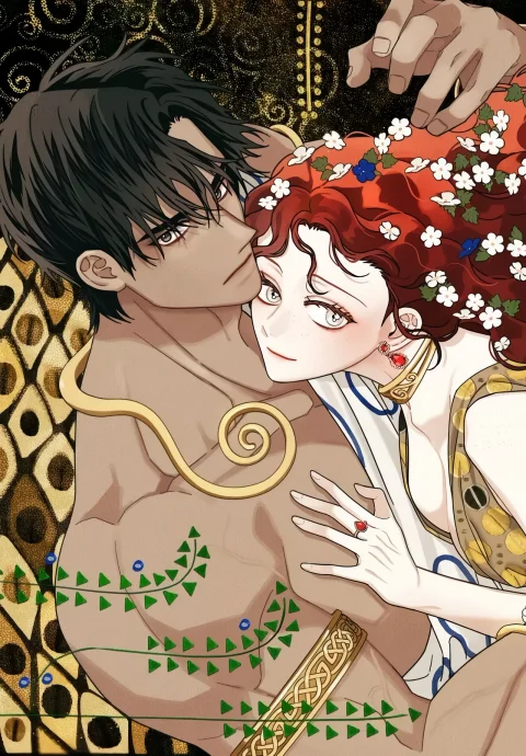 Under the Oak Tree (Uncensored) cover
