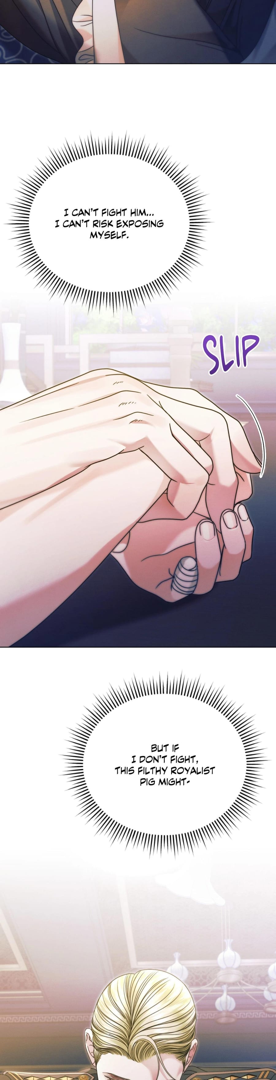 Vengeance Named Love (Uncensored), chapter 7, page 27 of 40