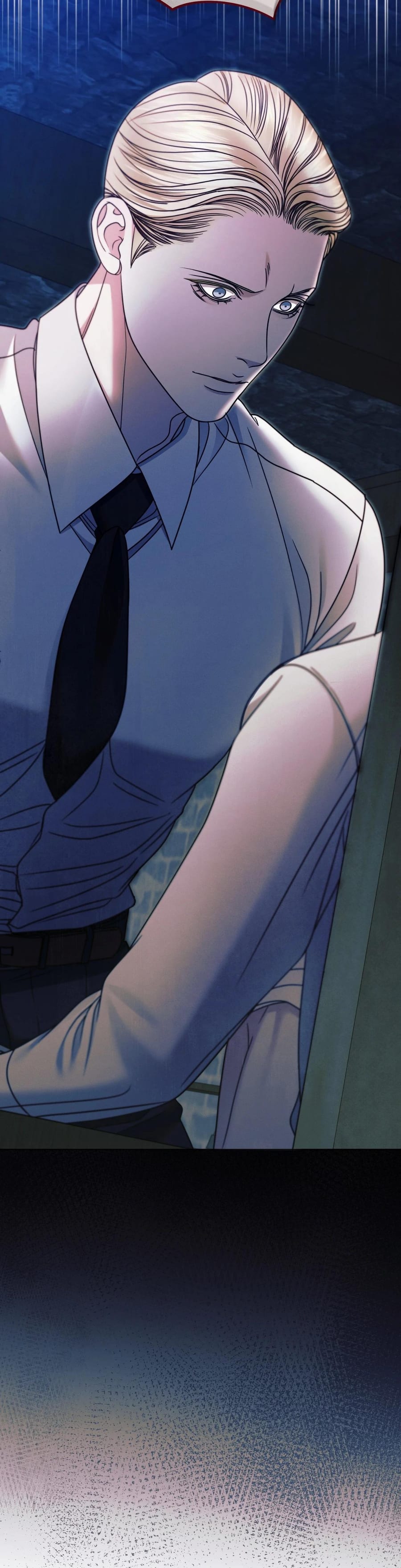Vengeance Named Love (Uncensored), chapter 20, page 16 of 43