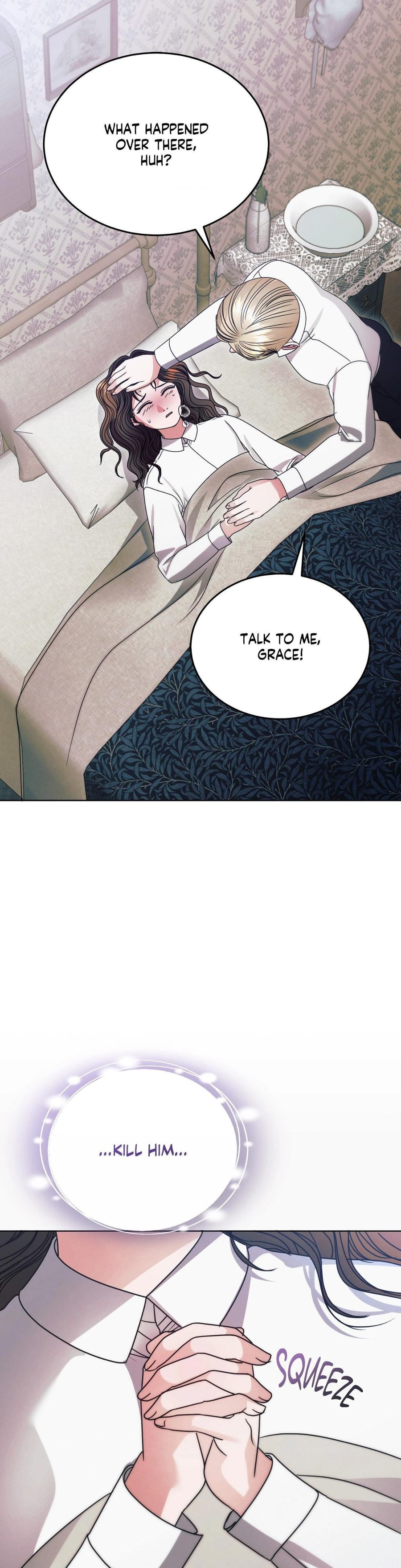 Vengeance Named Love (Uncensored), chapter 35, page 46 of 49