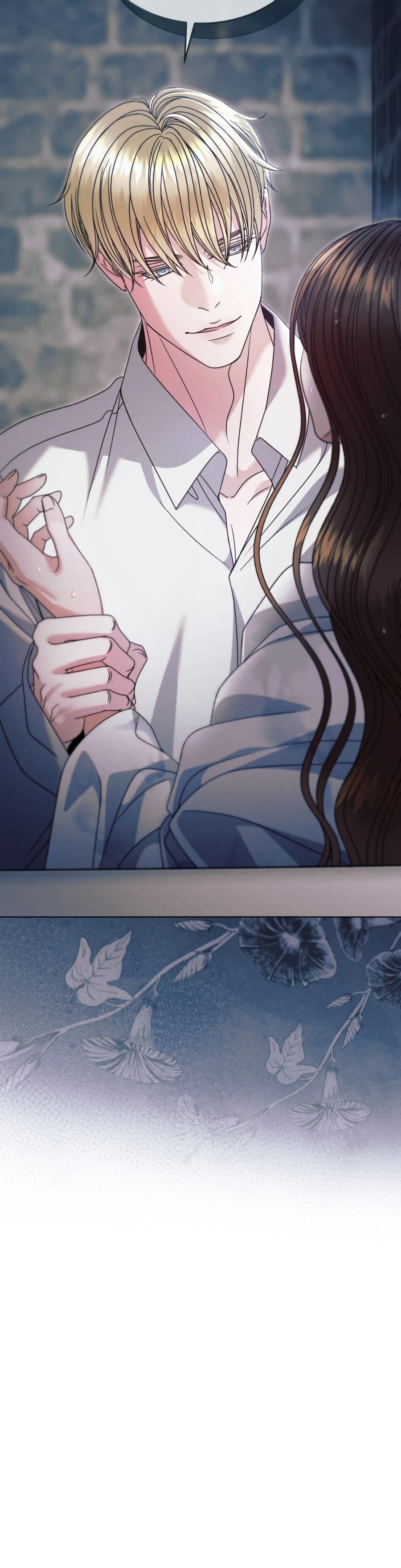 Vengeance Named Love (Uncensored), chapter 71, page 14 of 45